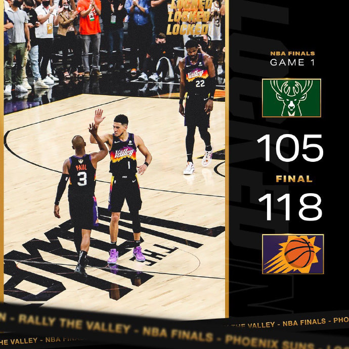   太阳118-105击败<a href=/lanqiubs/hawks/ target=_blank class=infotextkey>老鹰</a>  保罗32+9 艾顿22+19 米德尔顿29分